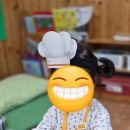 교육촌