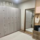 샨티풀요가