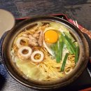 한국차문화공원 관광안내소 | 일본 시고쿠 3일차 - 고치