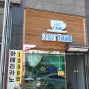 명진카센터 이미지