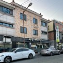 서연밥집 이미지