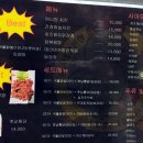 빨닭빨닭 이미지