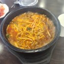삼교리동치미막국수 안성점