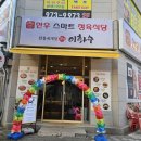 헤지스 모텔 이미지