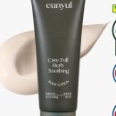 은율스토어 이미지