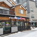 아가페해물칼국수 이미지