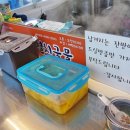 노량진수제비 이미지