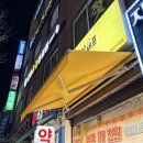 경희산부인과의원 이미지