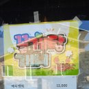 여수 웅천동 맛집 소담한상 현지인추천 집밥같은 한식 여수웅천맛집