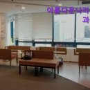 아름다운피부과의원 | [강남역 강남 피부과 추천] 아름다운나라피부과의원 아름다운 피부를 위한 선택