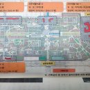 서울대원공인중개사사무소 이미지