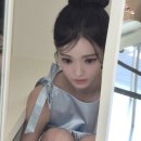 미남미녀 네이버블로그