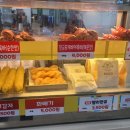 길LPG충전소 이미지