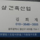 우리근로자대기소 Daum카페