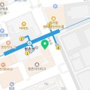 화교협회행정사사무소 이미지