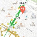 3월9일 투표마치고 보쌈먹어요 (당산 이조보쌈) 이미지