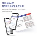 분당수내)머스트무브 필라테스&피티 정직원 트레이너&실습생 구인 이미지