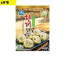 아하식당 이미지