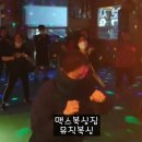 맥스복싱짐 이미지