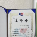 신용카인테리어 | 울산중고차 매매단지 실매물! 더뉴 그랜져 IG 6만km 울산신용회복,개인회생 구입가능차량!