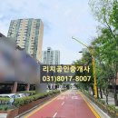 초림초교 앞 이미지