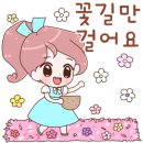 인셀덤판교