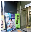 부산 서면 네일 올리고뷰티 방문 후기