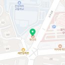 투다리 당왕점 네이버블로그