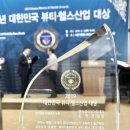 엘라헬스뷰티