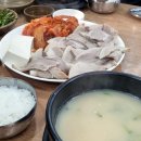 못골(남구청) 지하철역 | 못골역 맛집 추천, 영진돼지국밥 남구청점 깔끔한 수육백반