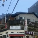 청담뮤아이 | 강남구청미용실 추천｜청담뮤아이 레이어드펌 후기 ✨