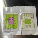 역전할머니맥주 부산구서점 | 부산 구서동 고기 맛집 연잎숙성 막창 연막창 구서점