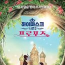 최치원아트 이미지