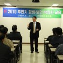 (주)홈스웰 이미지