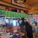 한신우동 송내점 이미지