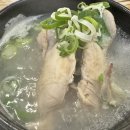 백년삼계탕,추어탕 이미지