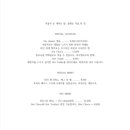 클럽일마레