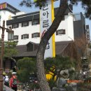 교리 교차로 앞 이미지