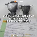 쌍용부품경주 | 양쪽 22만원 K7 헤드라이트 반사판 교체 수리 비용 라이트 켜져있는데 왜 이렇게 어두울까요?
