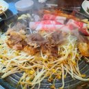 공사공삼 이미지