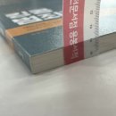 킹콩에듀 이미지
