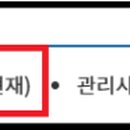 도봉-쌍문-도봉-1202 이미지