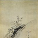 나, 미(美)