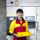 여성안심택배함 이미지