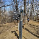 감투봉약수터 이미지