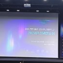 주식회사 디 이미지