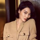 신민아 카카오 검색결과