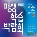 누리의료생명 이미지