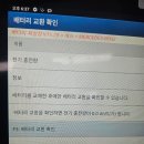 우진카서비스 이미지