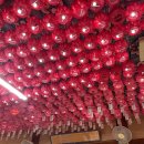 양주티스테이 | [흥국사 템플스테이] 템플스테이의 모든 것 신청방법부터 흥국사 2인실 공양 체험형 템플스테이 총정리...